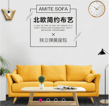 PC端-首页-品牌左侧广告(440*450)