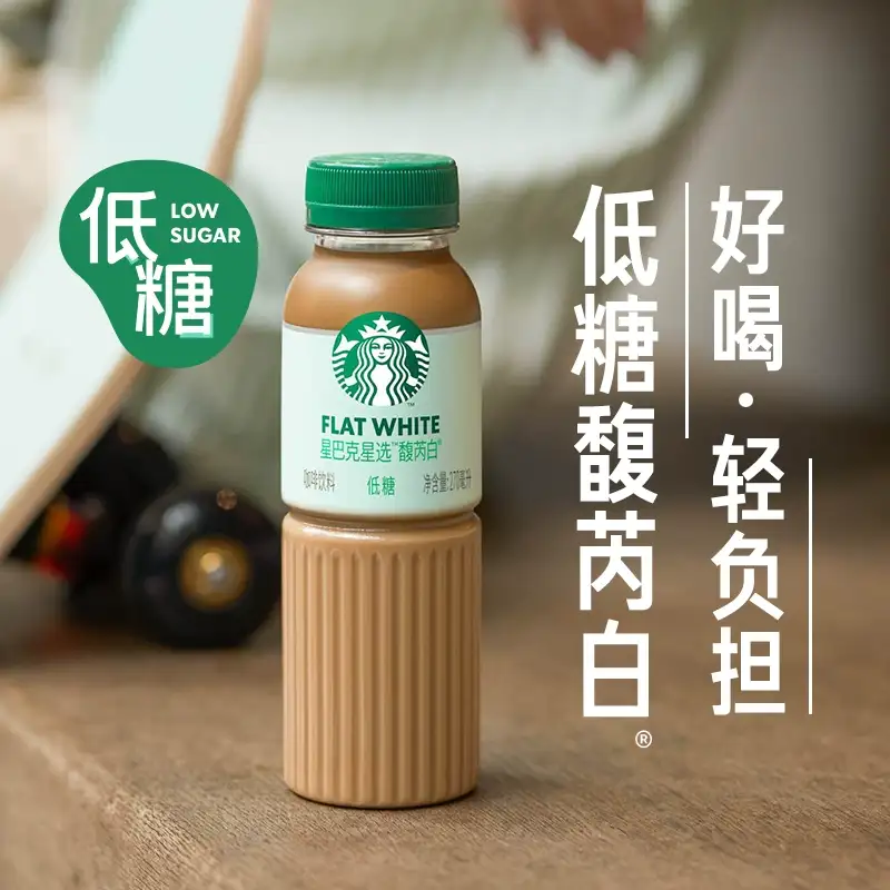 Starbucks/星巴克星选馥芮白270ml*6瓶低糖低脂即饮咖啡饮料